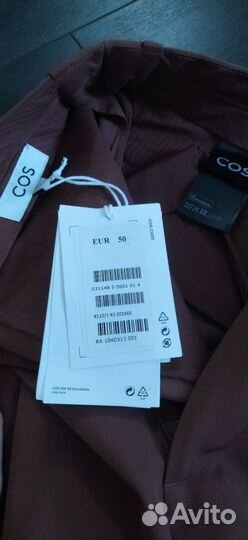 Брюки мужские классические COS