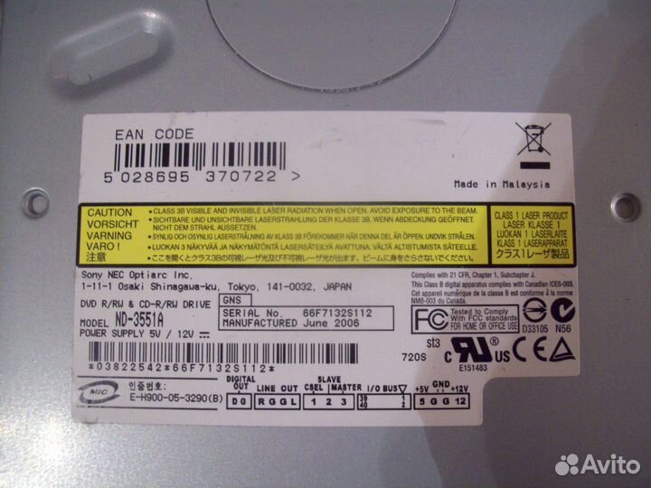 Отличные рабочие iDE приводы компьютера