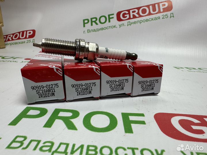 Свеча Зажигания Toyota Toyota SC16HR11, 90919/0127