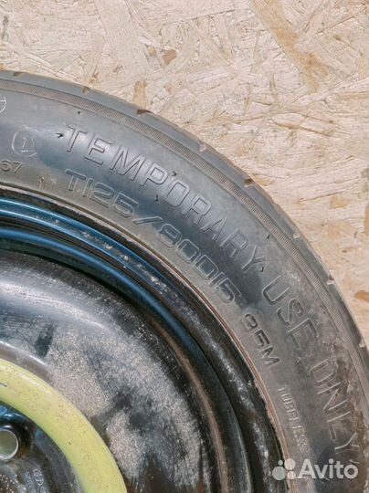 R15 Maxxis SP3 Premitra Ice 125/80, PCD 5x114.3 DIA 67.1