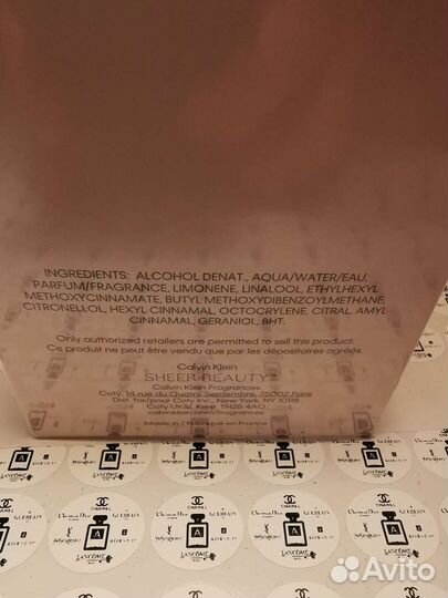 Calvin Klein Sheer Beauty оригинал