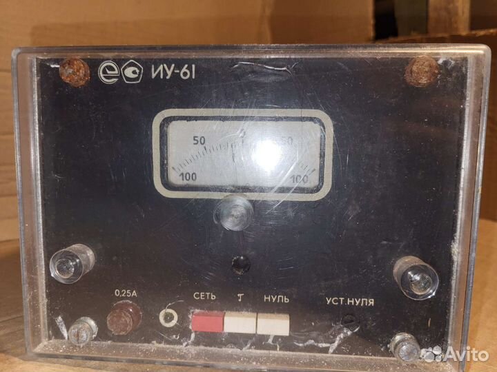 Преобразователь расхода измерительный ир-61, СССР