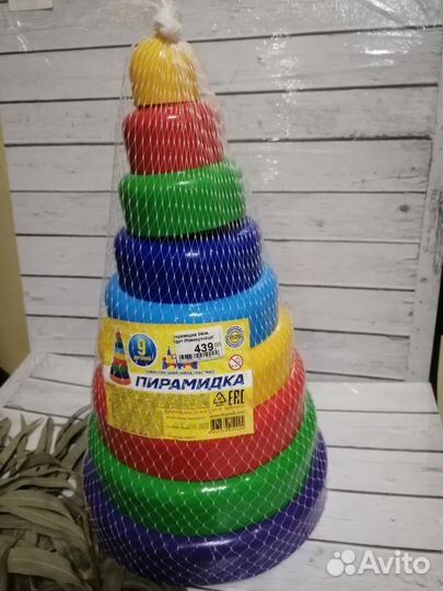 Пирамидка 34см