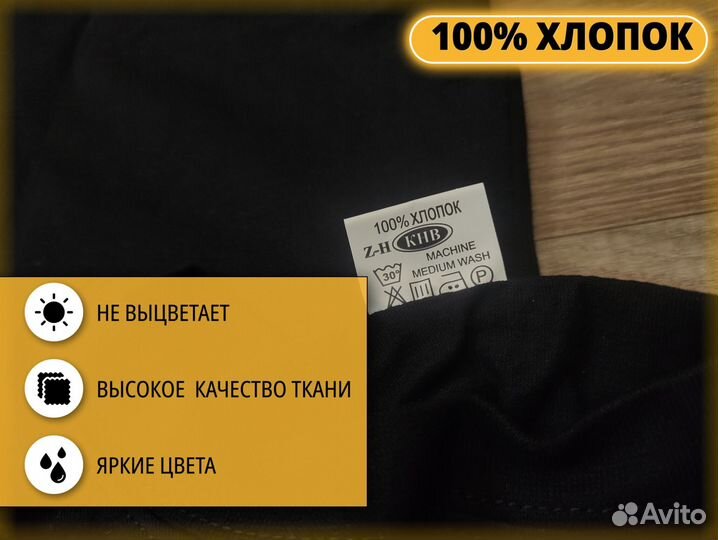 Футболка Женя