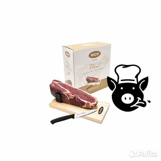 Набор Хамон и Аксессуары iberico de cebo nico