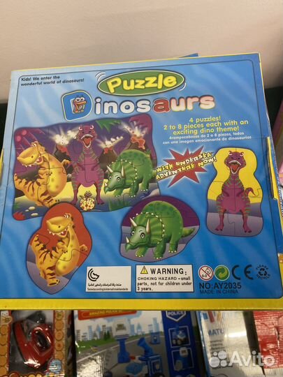 Игрушка паззл 4 шт в коробке новые динозавр