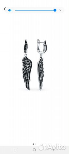 Серьги серебро 925