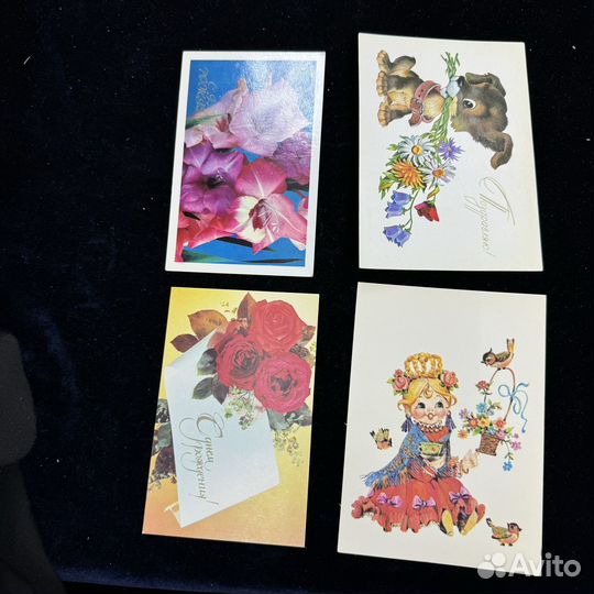 Открытки 20 шт цветы комплект набор поздравление