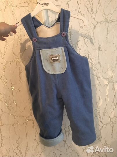 Комплект осенний