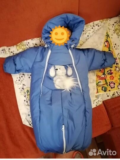 Комбинезон