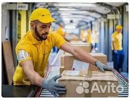 Работник склада, вахта, москва)