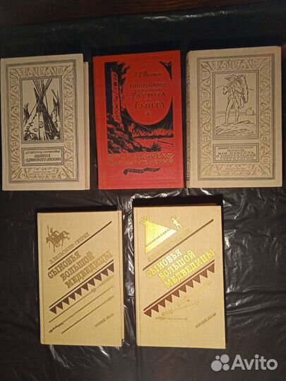 Кир Булычёв. Книги виньетки