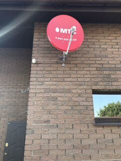 Установка и продажа Спутникового телевидения и инт