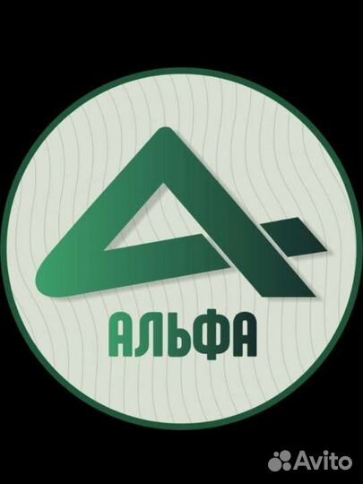 Возьму в доверительное управление квартиру