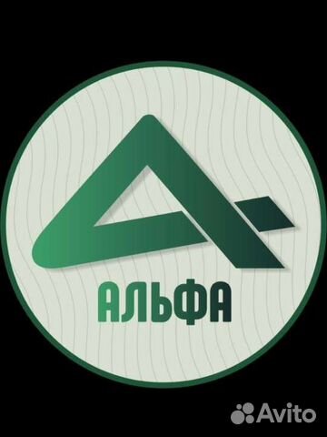 Возьму в доверительное управление квартиру