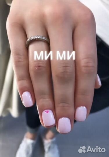 Мастер маникюра