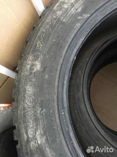 Nokian Tyres Hakkapeliitta 5 205/60 R16