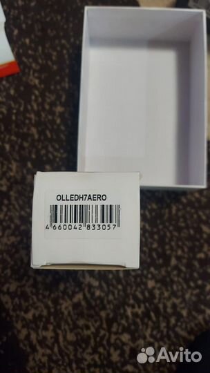 Лампы ближнего света