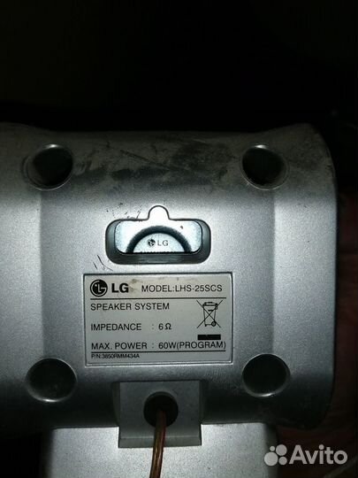 Акустические колонки (пасивные) LG 5штук плюс Саб