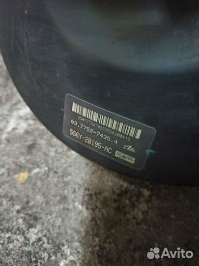 Вакуумник Ford Fusion 1.6 МКПП