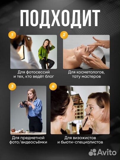 Видеосвет LED Light Kit Pro LED 600 со штативом