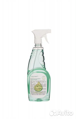 Дезинфицирующий спрей Альтсепт 750 мл