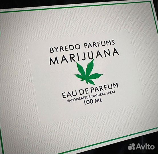 Byredo marijuana духи ОАЭ