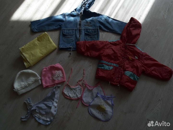 Вещи бесплатно