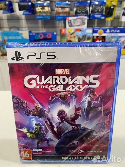 Guardians of the Galaxy - игры PS5 - обмен- прокат