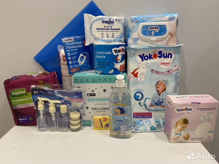 Готовая сумка в роддом