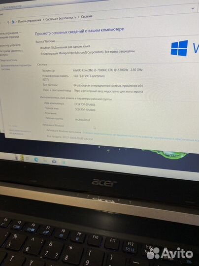 Игровой ноутбук GTX 1050/12Gb озу/Core i5/SSD