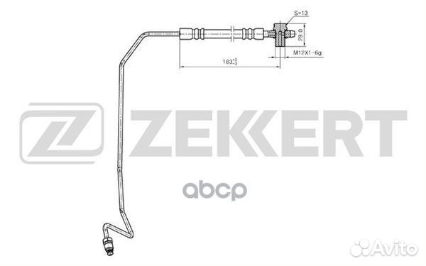 Шланг тормозной задний левый Audi A6 II 97- VW