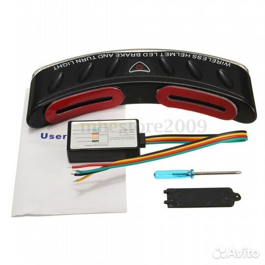 Стоп сигнал на шлем с сигналом поворотников