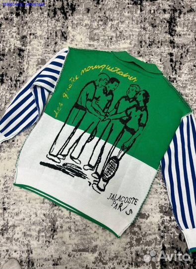 Свитер Lacoste Турция (Арт.84707)