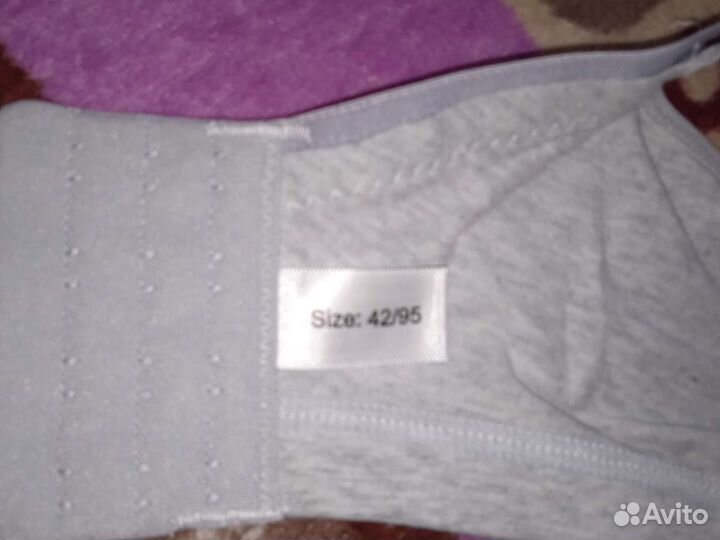 Вещи для беременных