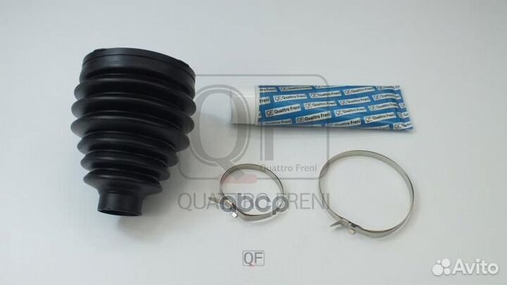 Пыльник ШРУСа наружный комплект 84.5x108x28.3