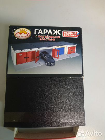 Игровой гараж для машины