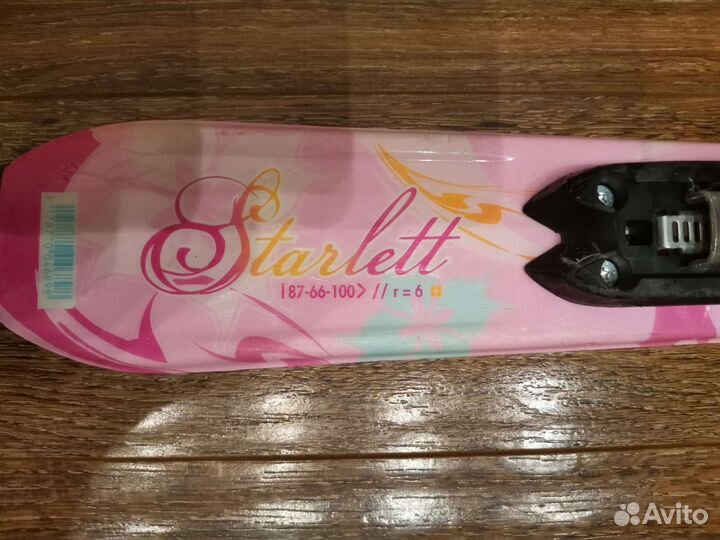 Горные лыжи детские 100 комплект