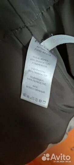 Куртка для девочки 158