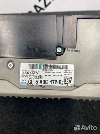 Система навигации BMW i3 I01 рест. 2020 6842991