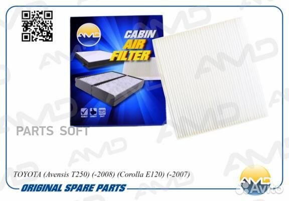 AMD amdjfc95 Фильтр салонный toyota Avensis T250