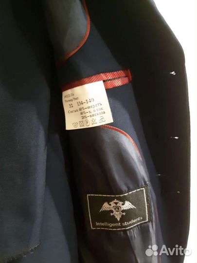 Школьный костюм синий 134-140 тройка новый