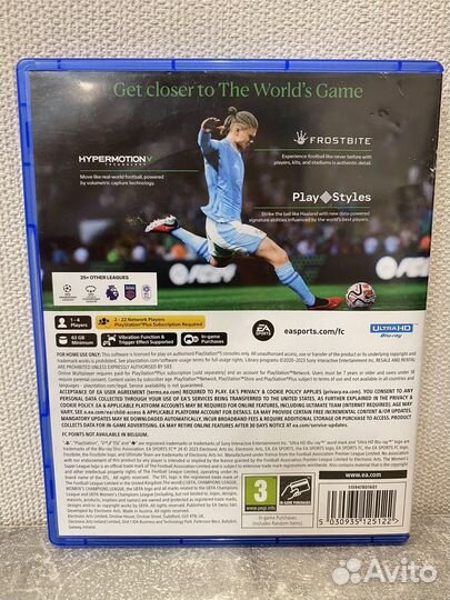 FC 24 (FIFA 24) PS5 диск