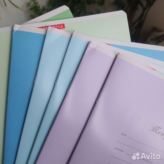 Тетради в узкую линейку