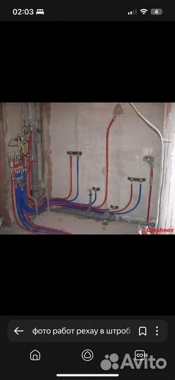 Слесарь сантехник услуги