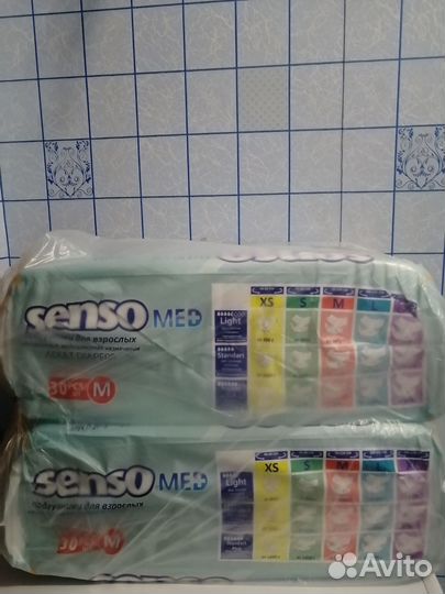 Памперсы для взрослых размер m по 30 штук