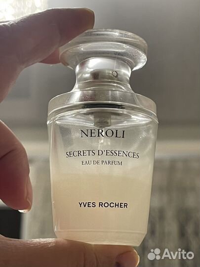 Парфюм Снятые с производства