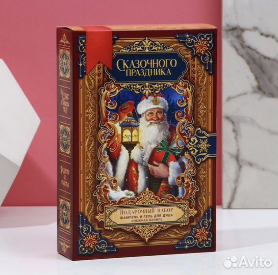 Новогодний подарочный набор