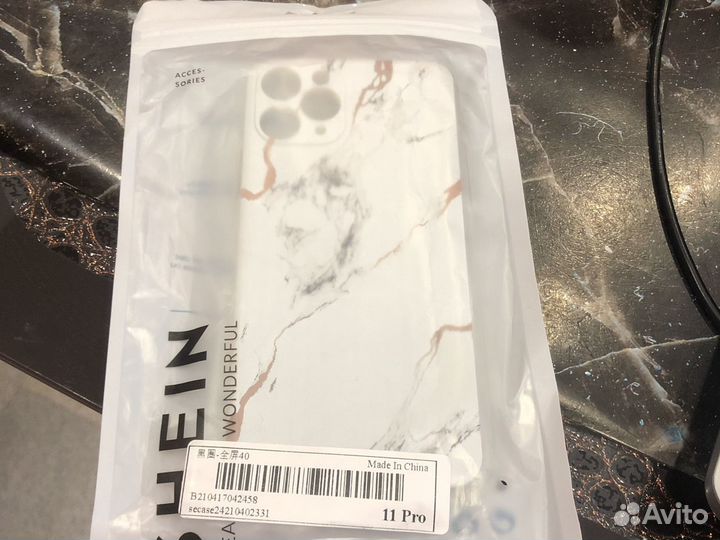 Чехол на iPhone 11 pro