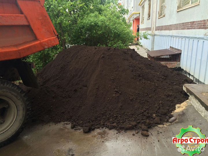 Плодородный грунт